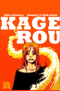 kagerou #2 cover